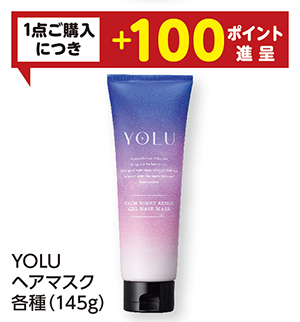 商品11