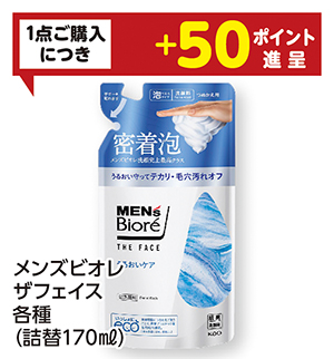 商品16