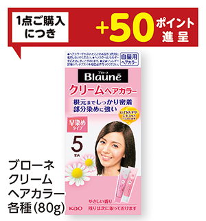 商品35