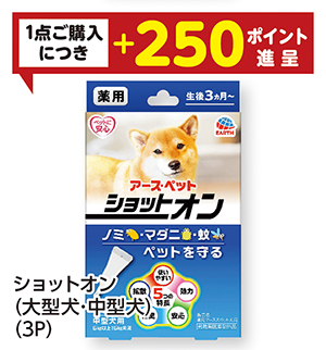 商品52