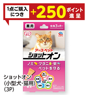 商品53