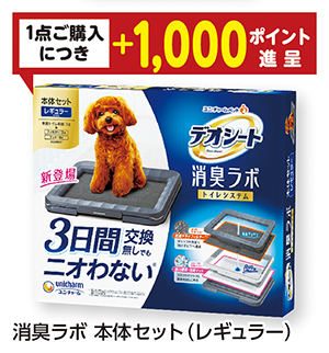 商品59
