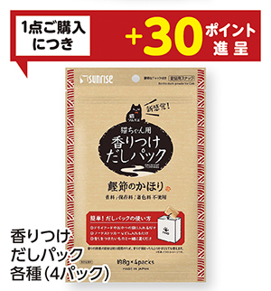 商品85