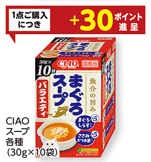 商品89
