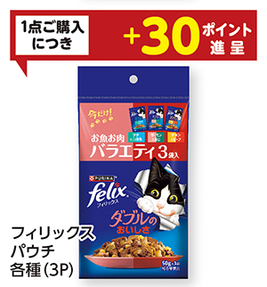 商品91